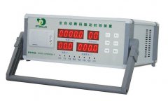 WR2000振动时效设备